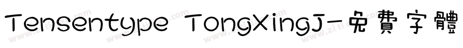 Tensentype TongXingJ字体转换